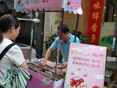 门面-周家大连水饺(美专校街店)