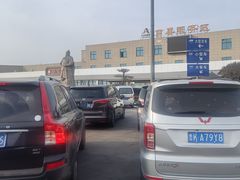 -麦当劳(莒县服务区店)