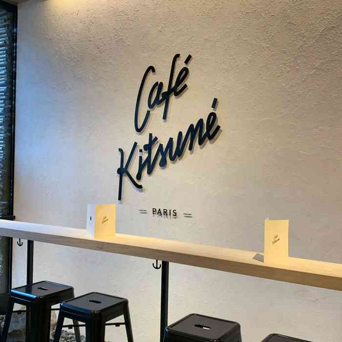 cafe kitsune-"02青山以前的那家店我没去过,网上看着挺.