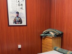 -国医整脊馆(武夷路店)
