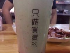 -桐园果汇(湖贝店)