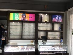 -视野联行眼镜蔡司·依视路官方授权店(顺城店)