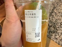 -喜茶(北京华贸购物中心店)