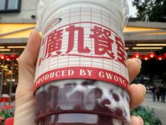 -广九餐室(陈家祠扬韬广场店)