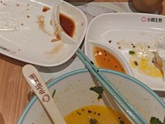 -小杨生煎(松江大学城店)