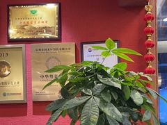 -围龙屋客家食府(福田店)