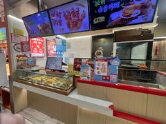 -1973继光香香鸡(金桥国际店)