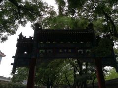-北京国子监胡同
