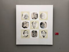 -四川美术馆