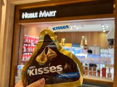 -NOBLE MART(巴黎人购物中心分店)