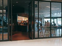 门面-星巴克(秦皇岛乐都汇店)