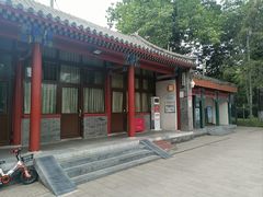 -宣武艺园