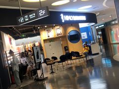 -海马体照相馆(北京大族广场店)