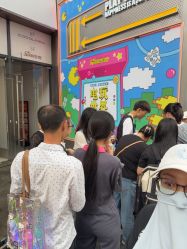 -meland亲子乐园(深圳领展中心城店)