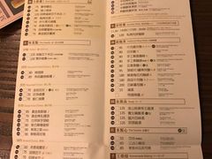 菜单-春水堂人文茶馆(台中四维店)