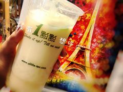 -1点点(望京万象汇店)
