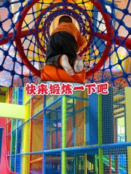 -宝燕水乐园