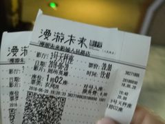 -名人国际影城(人民路店)