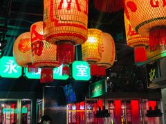 门面-大鸽饭(北京路店)