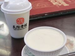 -民信老铺(双皮奶博物馆店)