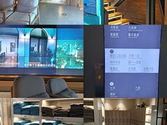 -星河湾温泉洗浴酒店