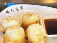 哑巴生煎-哑巴生煎(临顿路店)