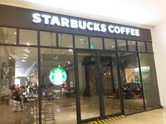 门面-星巴克臻选(南京金茂览秀城店)