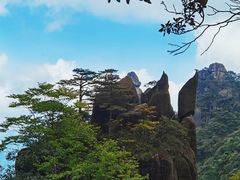 -三清山风景名胜区
