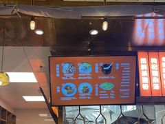 -俏张飞杀猪粉(时尚天河店)