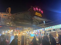 -台北101