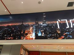 -张亮麻辣烫(哈尔滨金爵万象店)