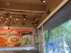 -强记海鲜·大排档(蛇口新街店)