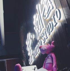 -见雾TATTOO STUDIO