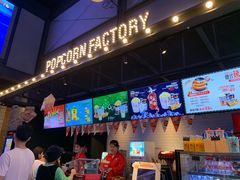 -CGV影城(东方广场4DX店)