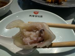 -百饺园(平山道店)