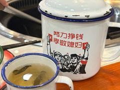 -70後铁锅炖(坡博总店)