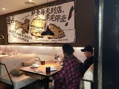 -太二酸菜鱼(海口友谊广场店)
