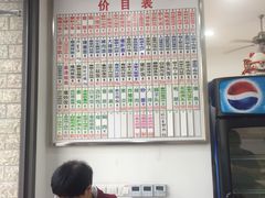 -珊珊小笼馆(仙霞路店)