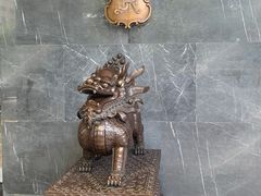 -Yan Ting 宴庭中餐厅(上海静安瑞吉酒店)