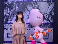 -杭州宝龙艺术中心