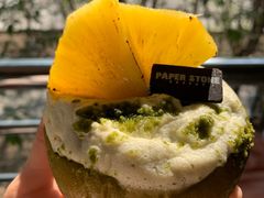 芝士宇治抹茶包-PAPER STONE BAKERY(天环店)