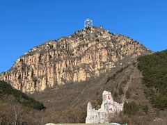 -京东石林峡风景区