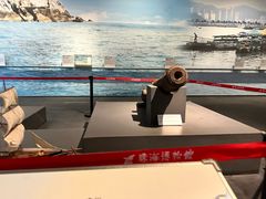 -珠海市博物馆