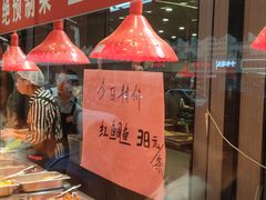 -金阁家常菜(贵阳路店)