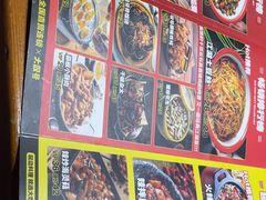 -大叹号啤酒屋·延边料理(建工店)