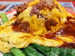 滑蛋牛肉饭-孖记茶档·热腾茶餐(江南西plus店)