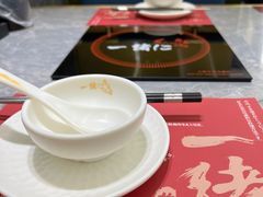 -一绪に寿喜烧(荟聚店)