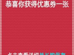 -必胜客(天鹅湖万达店)