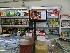 -北京稻香村(角门店)
