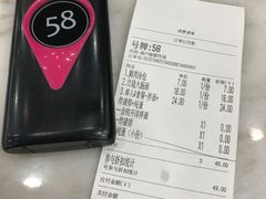 -老盛兴汤包馆(大华二路店)